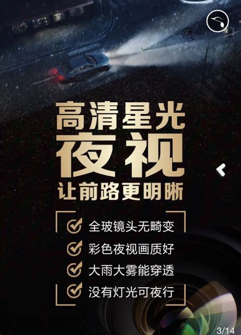 面对“分钟免费”服务，你需要知道的几件事